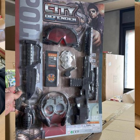 كرت الاسلحة مع نظارة